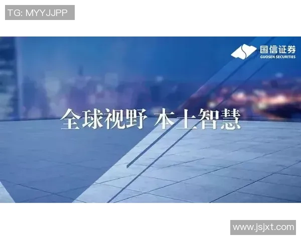 全球足球格局新变革推动青训体系与战术理念全面升级趋势深度发展