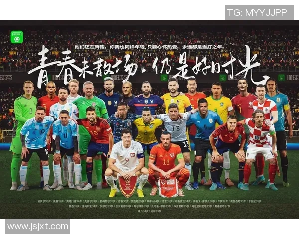 卡塔尔世界杯精彩回顾与未来世界杯趋势分析