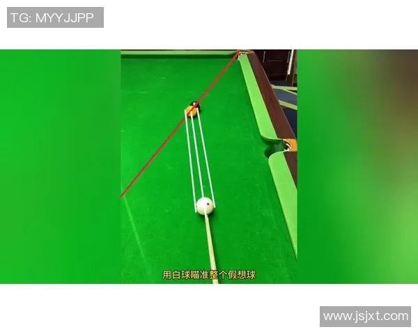 台球技巧进阶训练与竞技心态全面提升综合实用策略指南大全权威篇